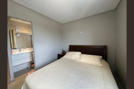 Apartamento à venda com 70m², 2 quartos e 1 vaga Apartamento à venda com 70m², 2 quartos e 1 vagaSuíte