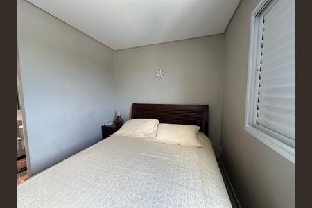 Apartamento à venda com 70m², 2 quartos e 1 vaga Apartamento à venda com 70m², 2 quartos e 1 vagaSuíte