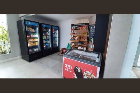 Apartamento à venda com 113m², 3 quartos e 2 vagas Apartamento à venda com 113m², 3 quartos e 2 vagasMini Mercado