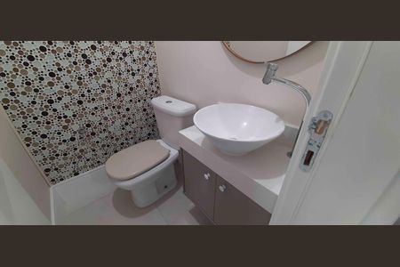 Apartamento à venda com 113m², 3 quartos e 2 vagas Apartamento à venda com 113m², 3 quartos e 2 vagasLavabo