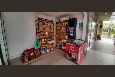 Apartamento à venda com 113m², 3 quartos e 2 vagas Apartamento à venda com 113m², 3 quartos e 2 vagasÁrea Comum