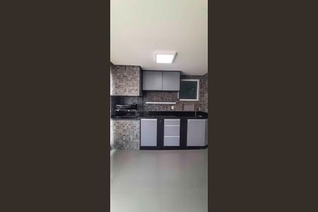 Apartamento à venda com 113m², 3 quartos e 2 vagas Apartamento à venda com 113m², 3 quartos e 2 vagasVaranda gourmet