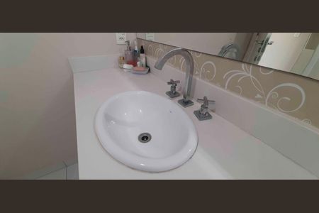 Apartamento à venda com 113m², 3 quartos e 2 vagas Apartamento à venda com 113m², 3 quartos e 2 vagasBanheiro da Suíte 1