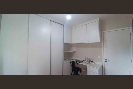 Apartamento à venda com 113m², 3 quartos e 2 vagas Apartamento à venda com 113m², 3 quartos e 2 vagasSuíte 2