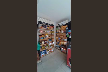 Apartamento à venda com 113m², 3 quartos e 2 vagas Apartamento à venda com 113m², 3 quartos e 2 vagasÁrea Comum