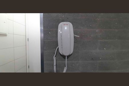 Apartamento à venda com 113m², 3 quartos e 2 vagas Apartamento à venda com 113m², 3 quartos e 2 vagasInterfone