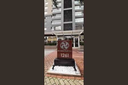 Apartamento à venda com 113m², 3 quartos e 2 vagas Apartamento à venda com 113m², 3 quartos e 2 vagasFachada