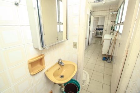 Apartamento à venda com 160m², 4 quartos e 2 vagas Apartamento à venda com 160m², 4 quartos e 2 vagasBanheiro de Serviço