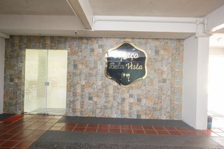 Apartamento à venda com 160m², 4 quartos e 2 vagas Apartamento à venda com 160m², 4 quartos e 2 vagasÁrea comum