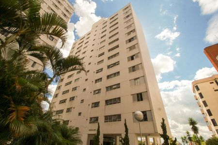 Apartamento à venda com 160m², 4 quartos e 2 vagas Apartamento à venda com 160m², 4 quartos e 2 vagasFachada