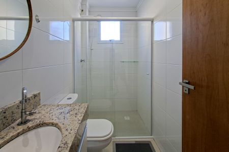 Apartamento para alugar com 64m², 1 quarto e 1 vaga Apartamento para alugar com 64m², 1 quarto e 1 vagaBanheiro da Suíte