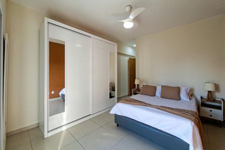 Apartamento para alugar com 64m², 1 quarto e 1 vaga Apartamento para alugar com 64m², 1 quarto e 1 vagaSuite