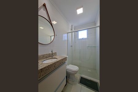 Apartamento para alugar com 64m², 1 quarto e 1 vaga Apartamento para alugar com 64m², 1 quarto e 1 vagaBanheiro da Suíte