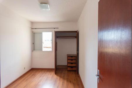 Quarto de apartamento para alugar com 1 quarto, 75m² em Jardim Proença I, Campinas