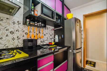 Apartamento à venda com 52m², 2 quartos e 1 vaga Apartamento à venda com 52m², 2 quartos e 1 vagaCozinha