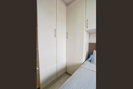 Apartamento à venda com 52m², 2 quartos e 1 vaga Apartamento à venda com 52m², 2 quartos e 1 vagaQuarto 1