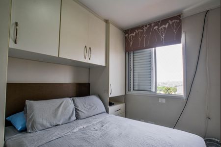 Apartamento à venda com 52m², 2 quartos e 1 vaga Apartamento à venda com 52m², 2 quartos e 1 vagaQuarto 1