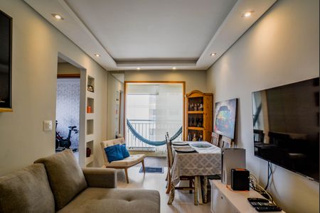 Apartamento à venda com 52m², 2 quartos e 1 vaga Apartamento à venda com 52m², 2 quartos e 1 vagaSala