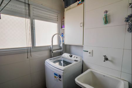 Apartamento à venda com 52m², 2 quartos e 1 vaga Apartamento à venda com 52m², 2 quartos e 1 vagaÁrea de Serviço