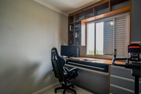 Apartamento à venda com 52m², 2 quartos e 1 vaga Apartamento à venda com 52m², 2 quartos e 1 vagaQuarto 2