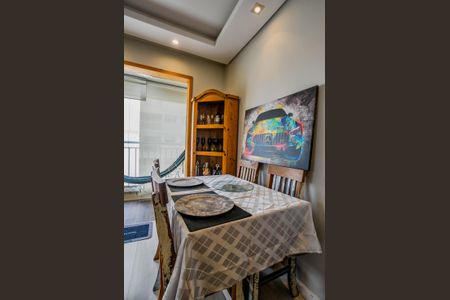 Apartamento à venda com 52m², 2 quartos e 1 vaga Apartamento à venda com 52m², 2 quartos e 1 vagaSala