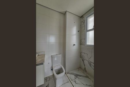 Apartamento à venda com 72m², 2 quartos e 2 vagas Apartamento à venda com 72m², 2 quartos e 2 vagasBanheiro da Suíte 1