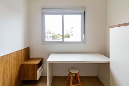 Quarto de apartamento à venda com 2 quartos, 50m² em Parque Residencial da Lapa, São Paulo
