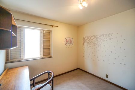 Quarto 01 de casa para alugar com 3 quartos, 160m² em Vila Aricanduva, São Paulo