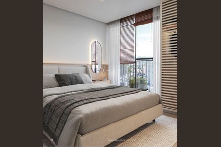 Apartamento à venda com 93m², 1 quarto e 1 vaga