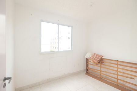 Apartamento para alugar com 40m², 2 quartos e 1 vaga Apartamento para alugar com 40m², 2 quartos e 1 vagaQuarto 2