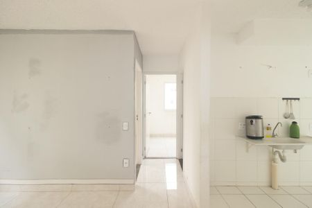 Apartamento para alugar com 40m², 2 quartos e 1 vaga Apartamento para alugar com 40m², 2 quartos e 1 vagaSala