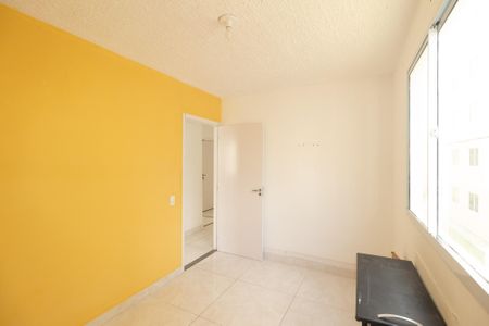 Apartamento para alugar com 40m², 2 quartos e 1 vaga Apartamento para alugar com 40m², 2 quartos e 1 vagaQuarto 1