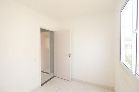 Apartamento para alugar com 40m², 2 quartos e 1 vaga Apartamento para alugar com 40m², 2 quartos e 1 vagaQuarto 2
