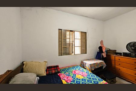 Casa à venda com 107m², 3 quartos e sem vaga Casa à venda com 107m², 3 quartos e sem vagaQuarto 2