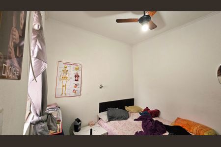 Casa à venda com 107m², 3 quartos e sem vaga Casa à venda com 107m², 3 quartos e sem vagaQuarto 1