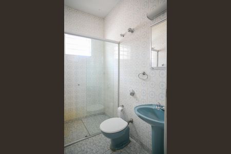 Casa para alugar com 283m², 4 quartos e 6 vagas Casa para alugar com 283m², 4 quartos e 6 vagasBanheiro da Suíte