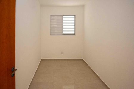 Quarto 1 de apartamento à venda com 2 quartos, 35m² em Jardim Vila Formosa, São Paulo