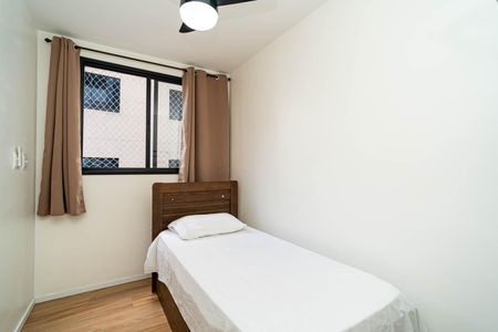 Apartamento para alugar com 37m², 1 quarto e sem vaga Apartamento para alugar com 37m², 1 quarto e sem vagaQuarto 2
