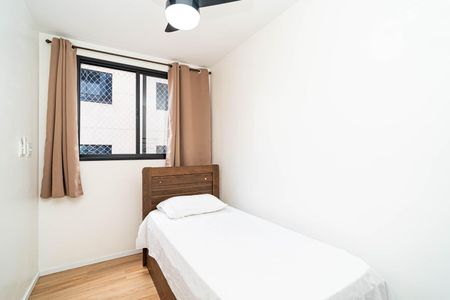 Apartamento para alugar com 37m², 1 quarto e sem vaga Apartamento para alugar com 37m², 1 quarto e sem vagaQuarto 2