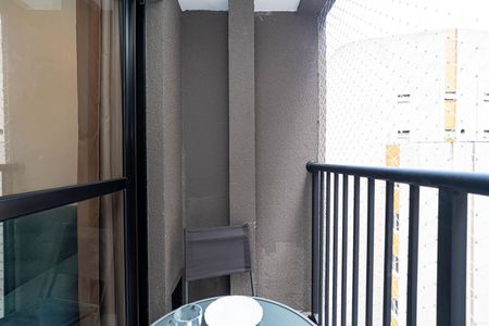 Apartamento para alugar com 37m², 1 quarto e sem vaga Apartamento para alugar com 37m², 1 quarto e sem vagaSacada