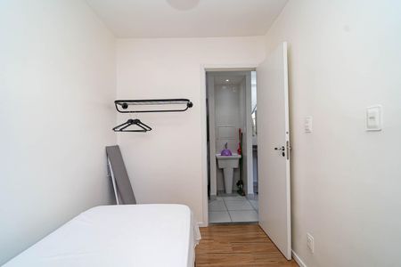 Apartamento para alugar com 37m², 1 quarto e sem vaga Apartamento para alugar com 37m², 1 quarto e sem vagaQuarto 2