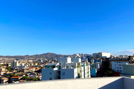 Apartamento à venda com 111m², 2 quartos e 3 vagas Apartamento à venda com 111m², 2 quartos e 3 vagasVista da Cobertura