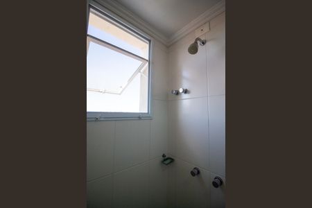 Apartamento para alugar com 67m², 2 quartos e 2 vagas Apartamento para alugar com 67m², 2 quartos e 2 vagasBanheiro da Suíte