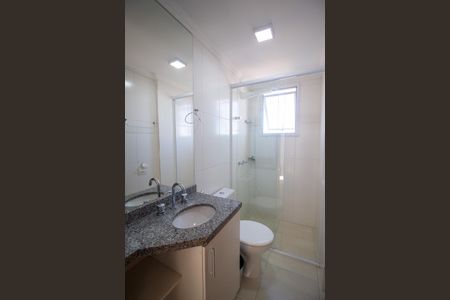 Apartamento para alugar com 67m², 2 quartos e 2 vagas Apartamento para alugar com 67m², 2 quartos e 2 vagasBanheiro