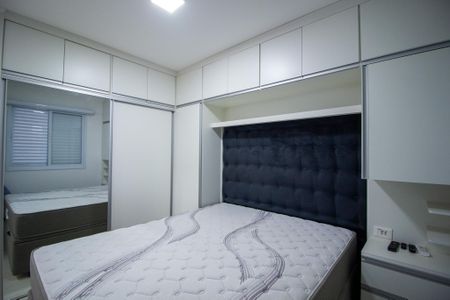 Apartamento para alugar com 67m², 2 quartos e 2 vagas Apartamento para alugar com 67m², 2 quartos e 2 vagasSuite