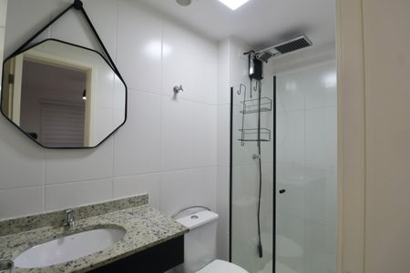 Apartamento para alugar com 70m², 2 quartos e 2 vagas Apartamento para alugar com 70m², 2 quartos e 2 vagasBanheiro Suíte