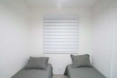 Apartamento para alugar com 70m², 2 quartos e 2 vagas Apartamento para alugar com 70m², 2 quartos e 2 vagasQuarto