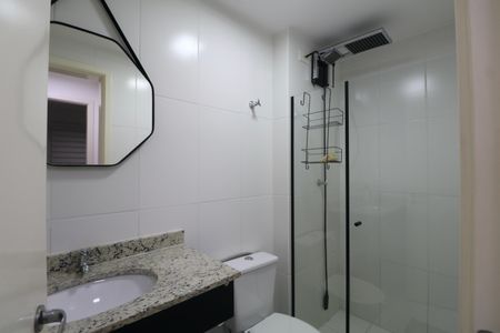 Apartamento para alugar com 70m², 2 quartos e 2 vagas Apartamento para alugar com 70m², 2 quartos e 2 vagasBanheiro Social