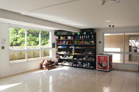 Apartamento para alugar com 70m², 2 quartos e 2 vagas Apartamento para alugar com 70m², 2 quartos e 2 vagasÁrea comum - Mercado