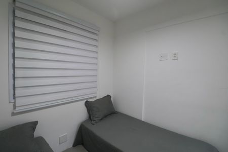 Apartamento para alugar com 70m², 2 quartos e 2 vagas Apartamento para alugar com 70m², 2 quartos e 2 vagasQuarto